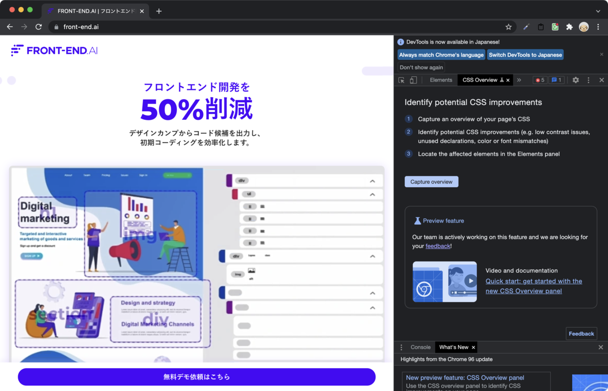 f:id:moongift:20211123171326p:plain