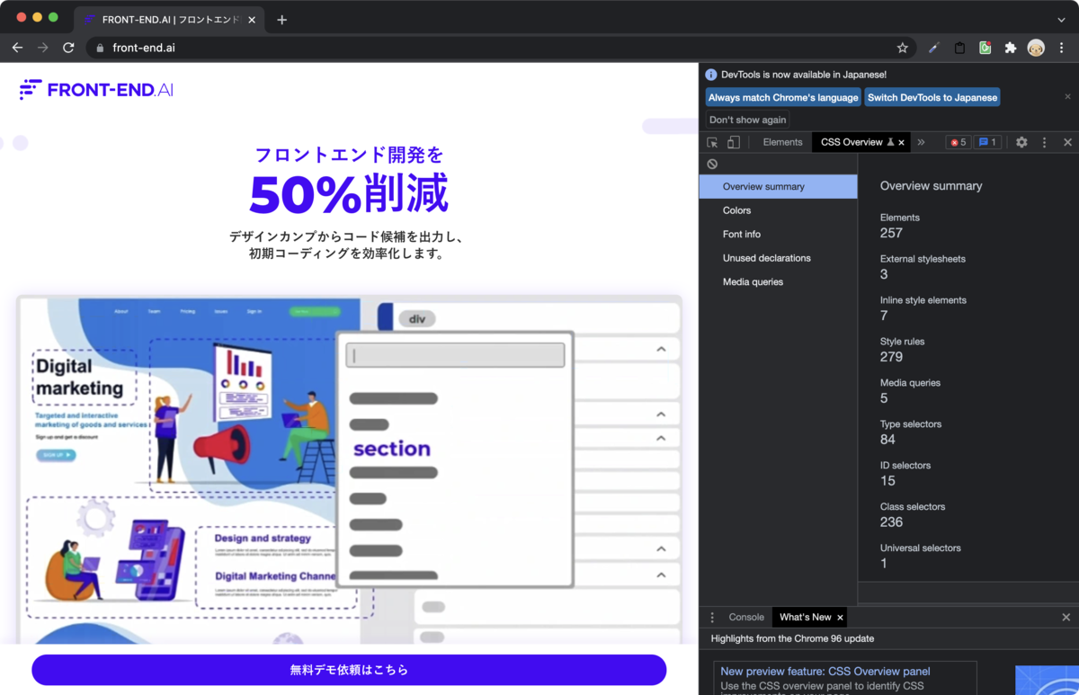 f:id:moongift:20211123171338p:plain