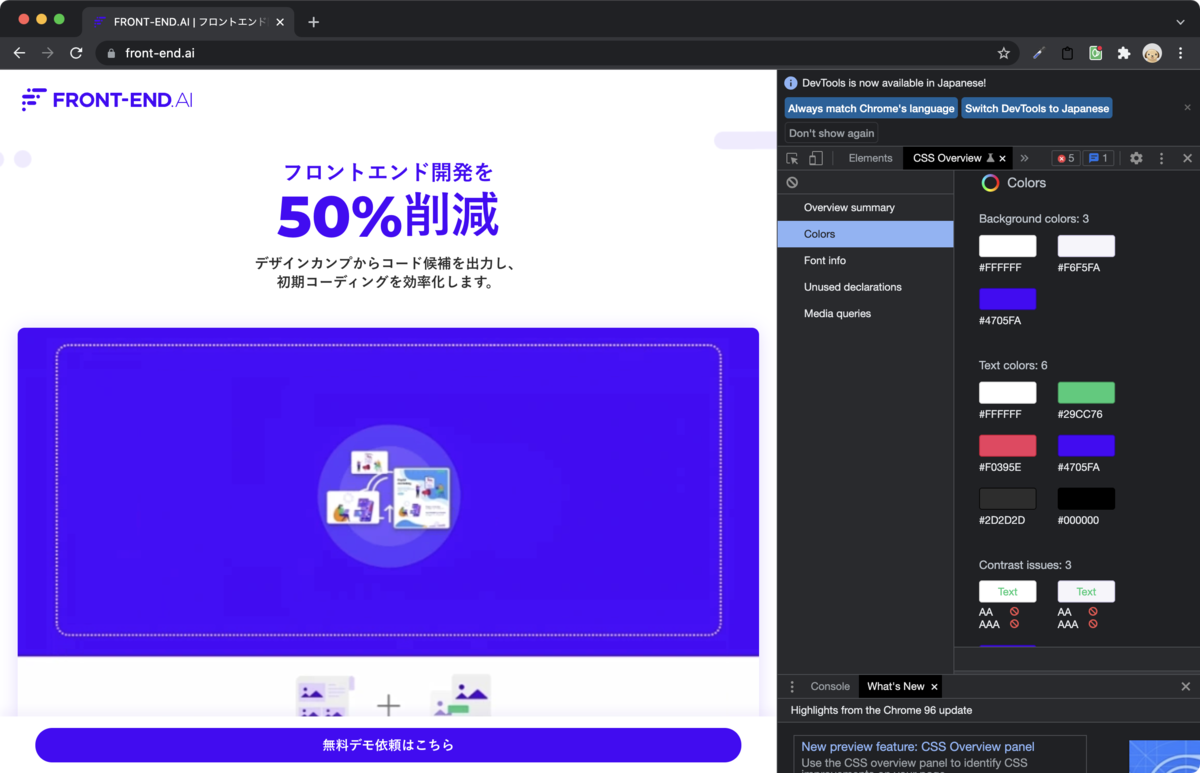 f:id:moongift:20211123171351p:plain