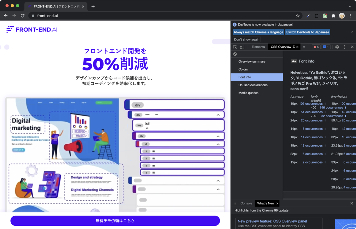 f:id:moongift:20211123171404p:plain