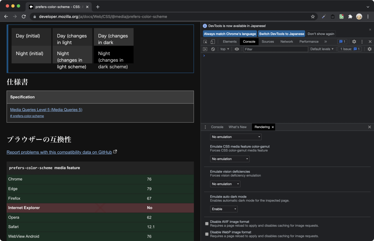 f:id:moongift:20211123171845p:plain