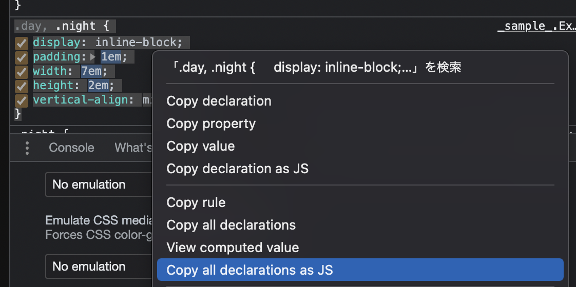 f:id:moongift:20211123171923p:plain