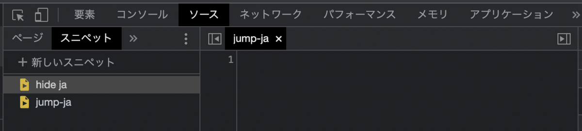 f:id:moongift:20211123172012p:plain