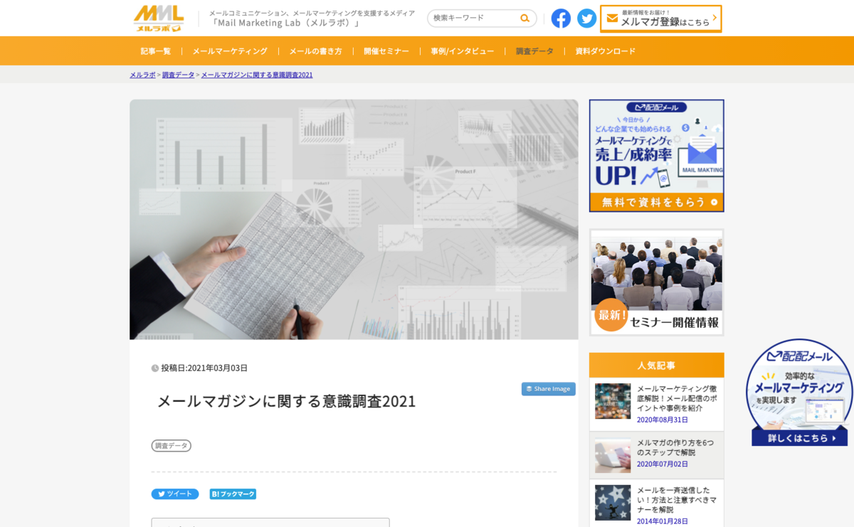 f:id:moongift:20211124134502p:plain