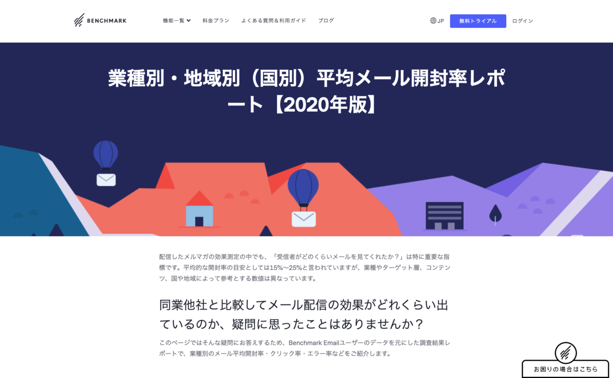 f:id:moongift:20211124134518p:plain