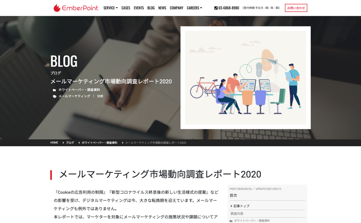 f:id:moongift:20211124134531p:plain