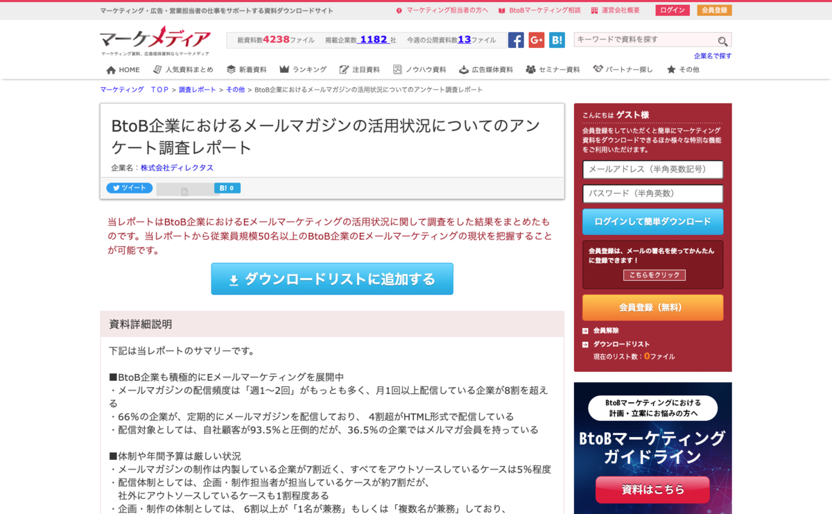 f:id:moongift:20211124134602p:plain