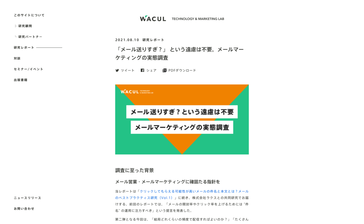 f:id:moongift:20211124134614p:plain