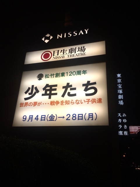 f:id:mooniland:20150930193730j:plain f:id:mooniland:20150930193730j:plain