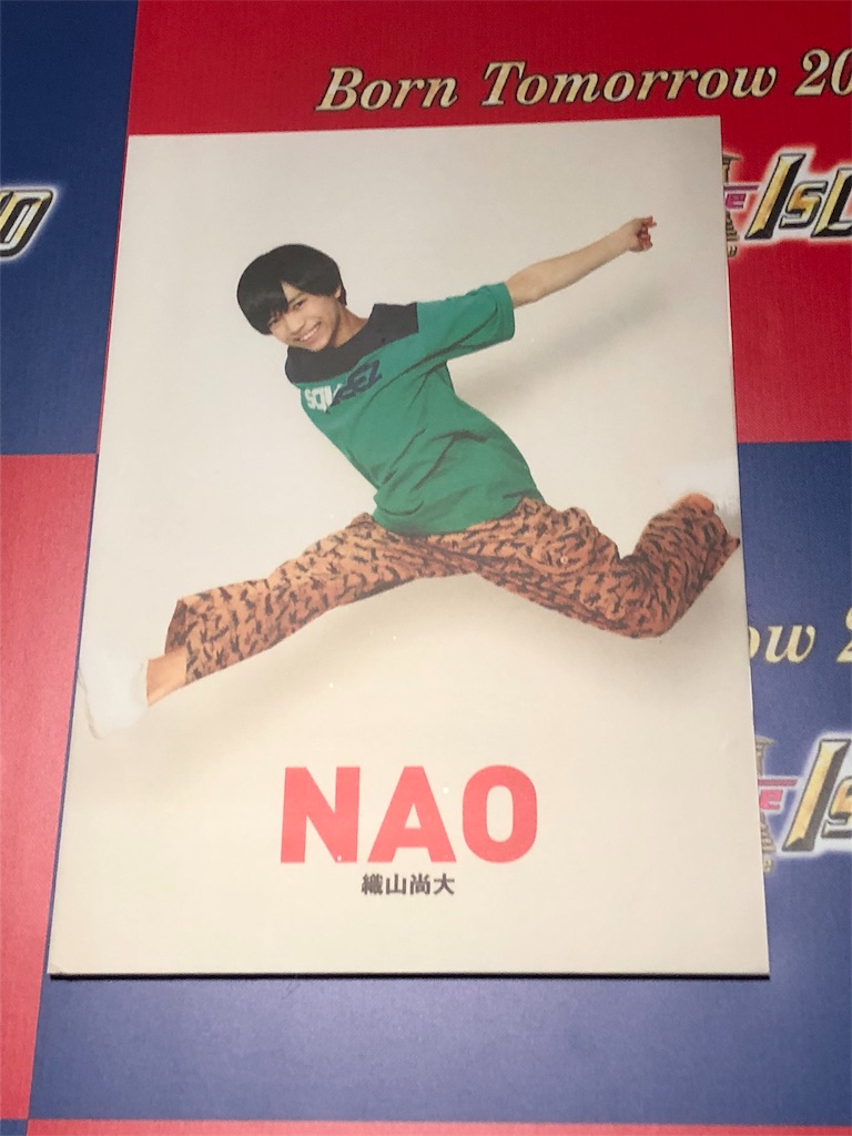 f:id:mooniland:20190519190311j:image f:id:mooniland:20190519190311j:image