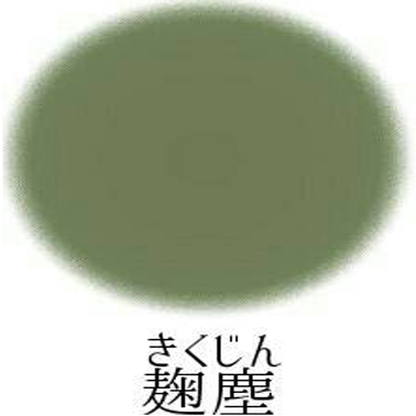 f:id:moonleoleo:20201130114620p:plain