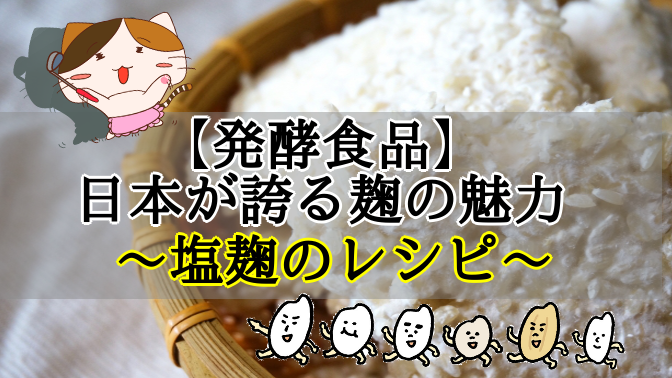 f:id:moonleoleo:20201222151112p:plain