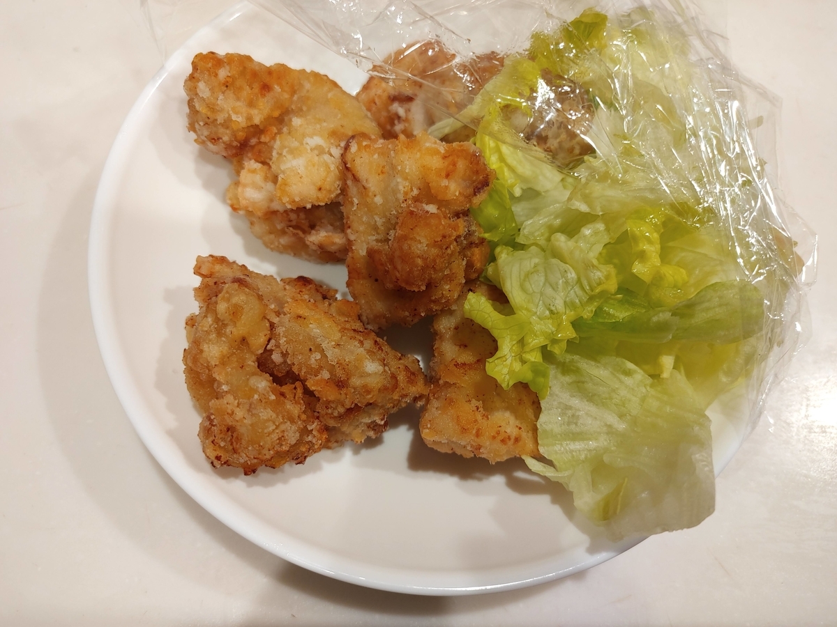f:id:moonleoleo:20201223105217j:plain