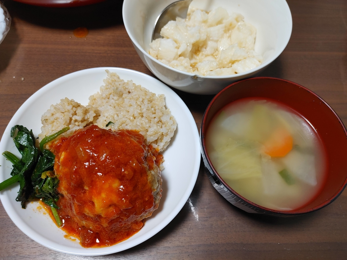 f:id:moonleoleo:20201223105403j:plain
