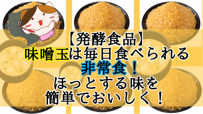 f:id:moonleoleo:20210216172012p:plain