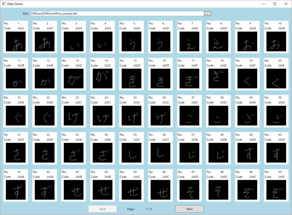 f:id:moonlight-aska:20160528225841p:plain