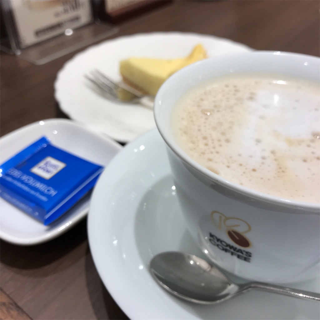 f:id:moonlight_garden:20190131194353j:image f:id:moonlight_garden:20190131194353j:image