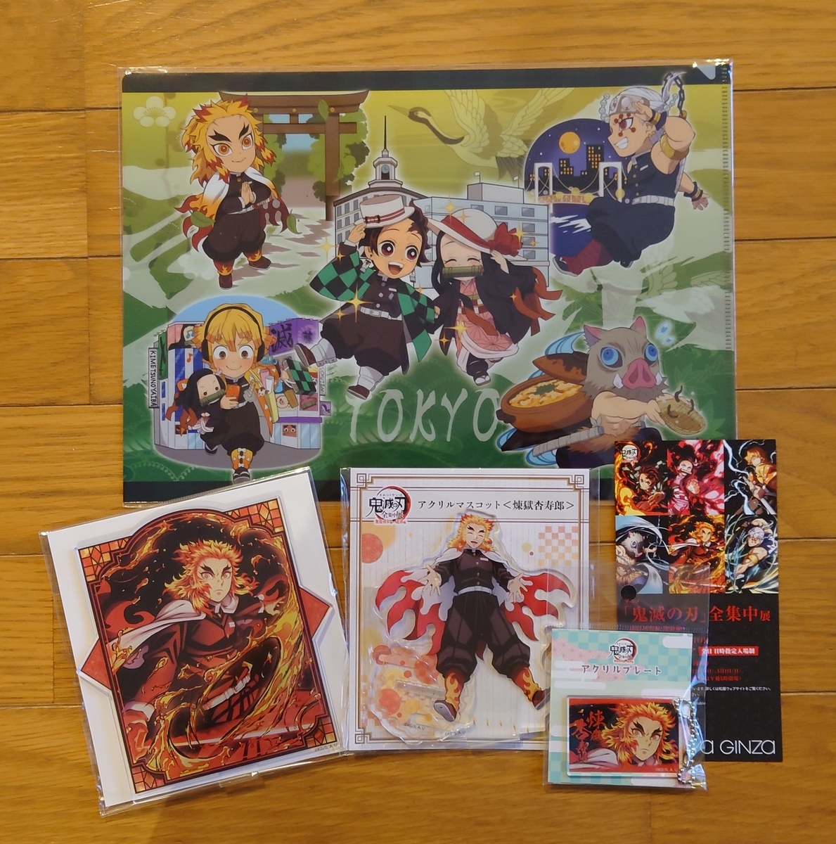 鬼滅の刃 全集中展 煉獄杏寿郎 色紙 松島晃 2022 スタッフ作画