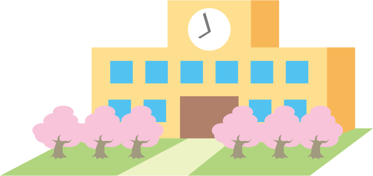 f:id:moonlightgt:20190914125936p:plain f:id:moonlightgt:20190914125936p:plain