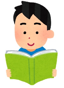 f:id:moonlightgt:20200202161046j:plain