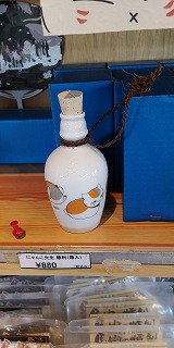 道の駅人吉でニャンコ先生に出会う！熊本・吹上庵で蕎麦も堪能
