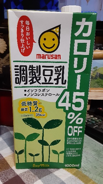 f:id:moonmond:20201003005546j:image f:id:moonmond:20201003005546j:image