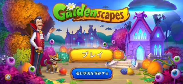 f:id:moonmond:20201007085319j:image f:id:moonmond:20201007085319j:image