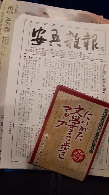 f:id:moonmond:20201018233949j:image f:id:moonmond:20201018233949j:image