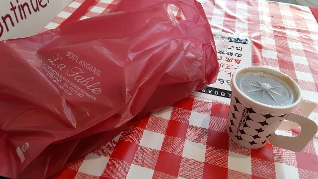 f:id:moonmond:20201018234018j:image f:id:moonmond:20201018234018j:image