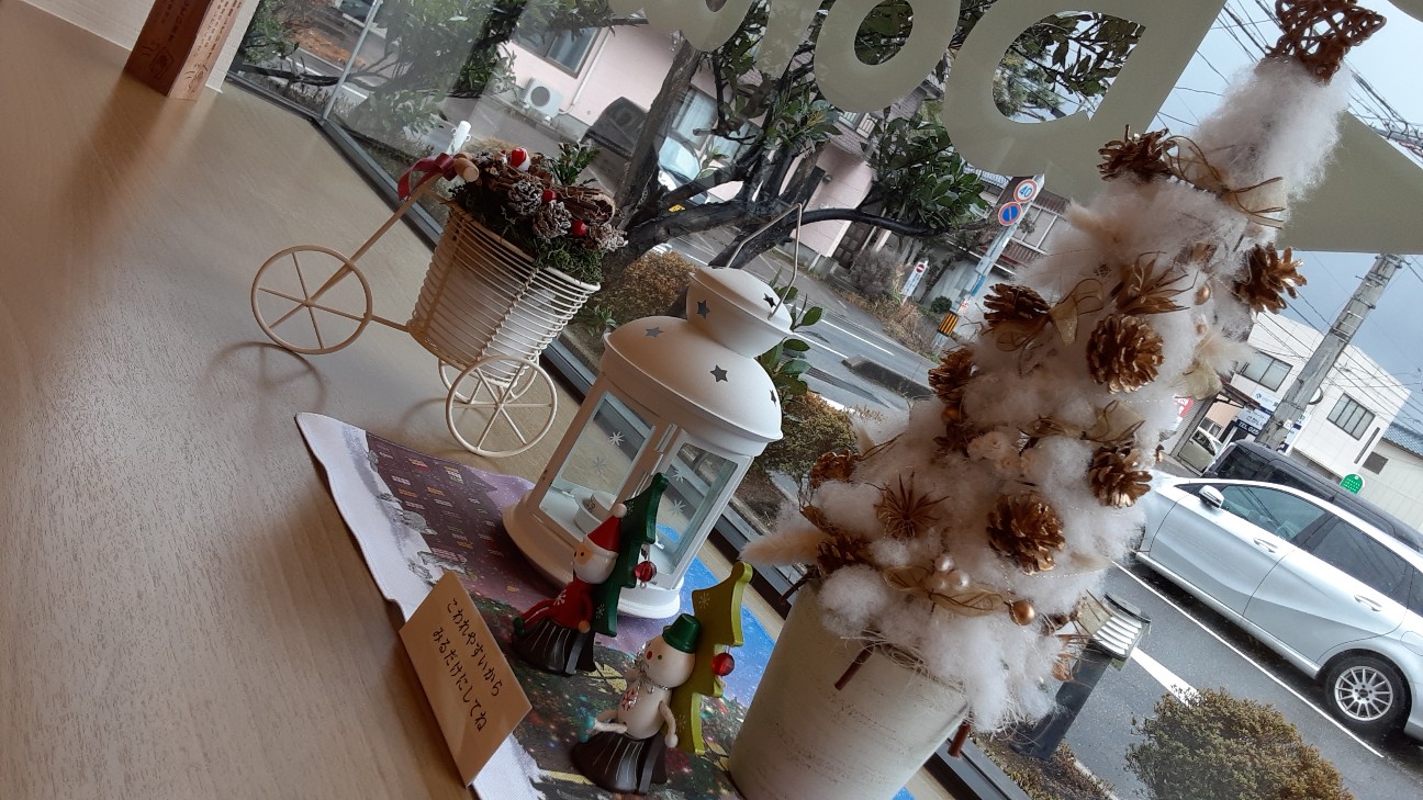 f:id:moonmond:20201226224643j:image f:id:moonmond:20201226224643j:image