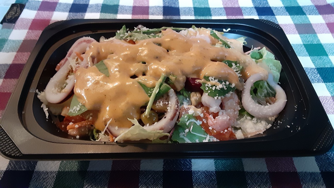 f:id:moonmond:20210210023522j:image f:id:moonmond:20210210023522j:image