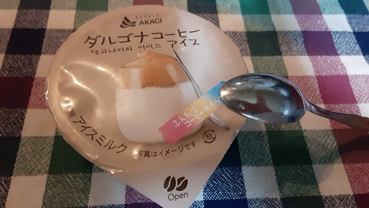 f:id:moonmond:20210210023626j:image f:id:moonmond:20210210023626j:image