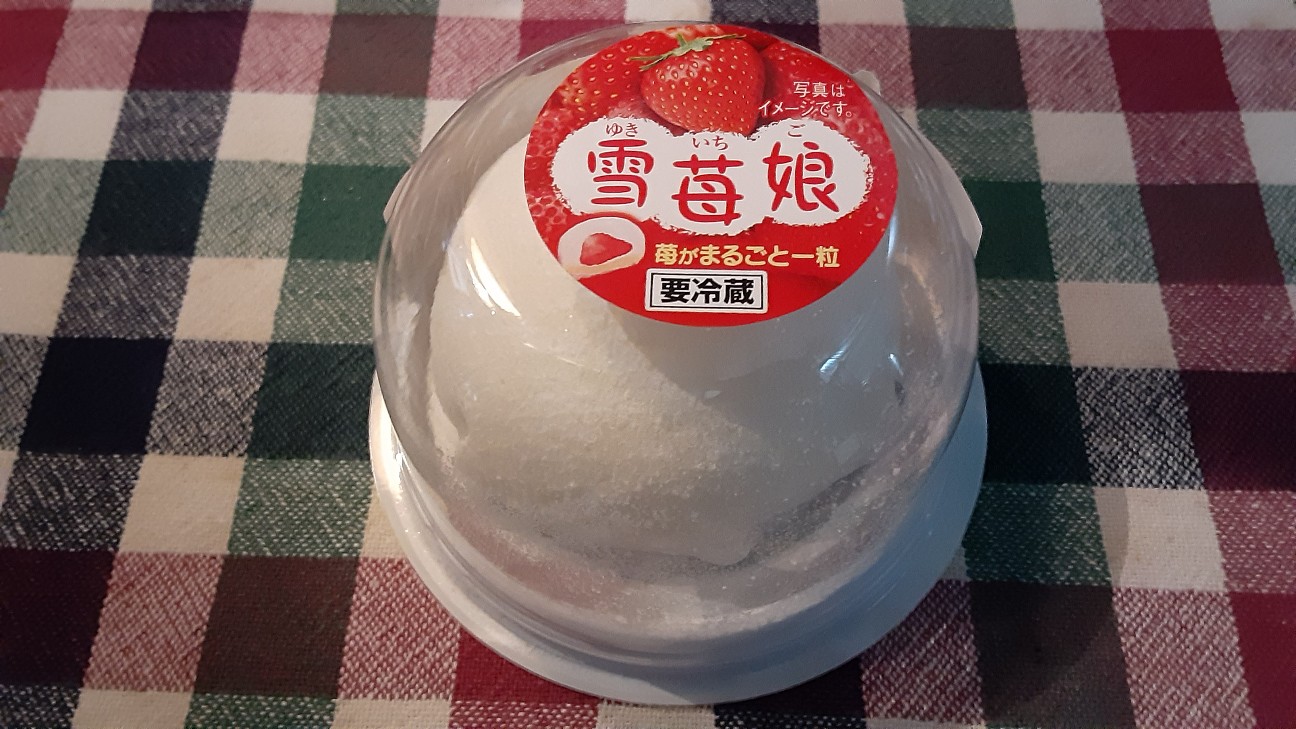 f:id:moonmond:20210210023741j:image f:id:moonmond:20210210023741j:image