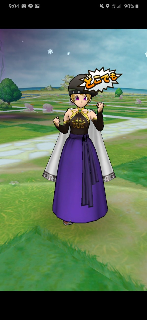 f:id:moonmond:20210217195845j:image f:id:moonmond:20210217195845j:image