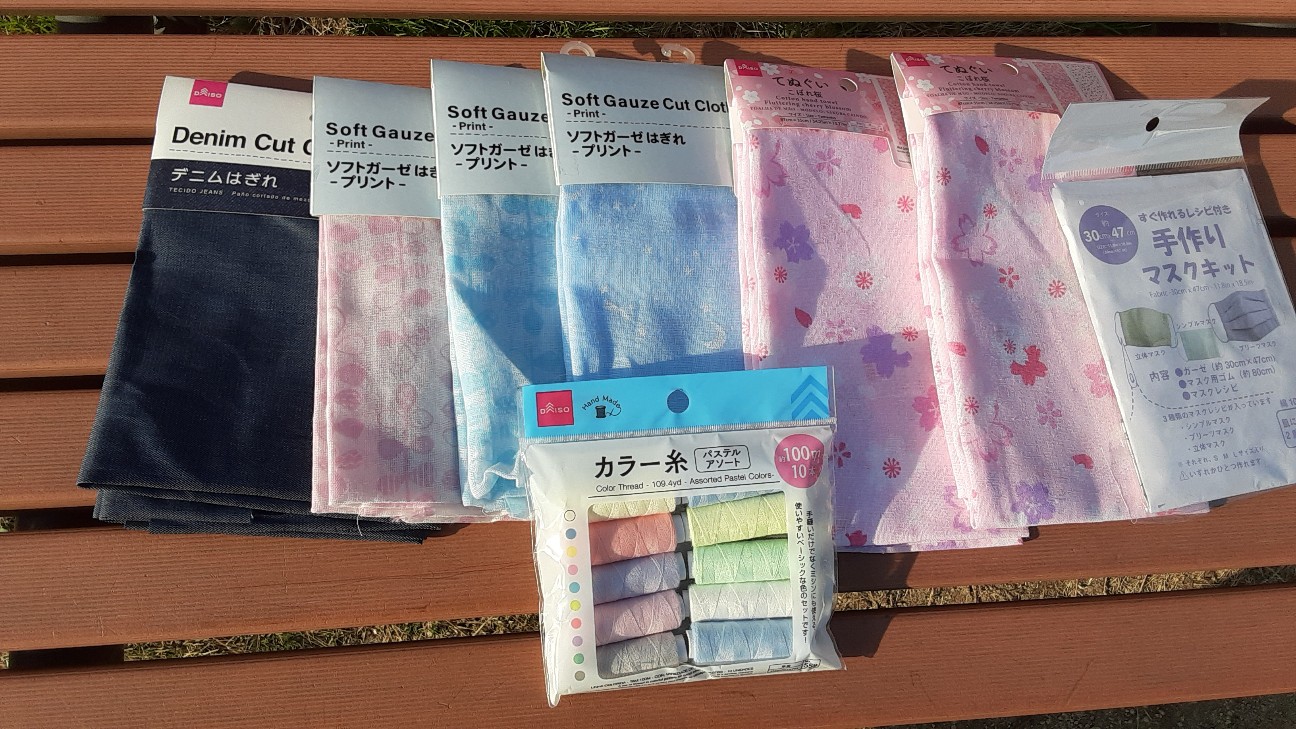 f:id:moonmond:20210222232954j:image f:id:moonmond:20210222232954j:image