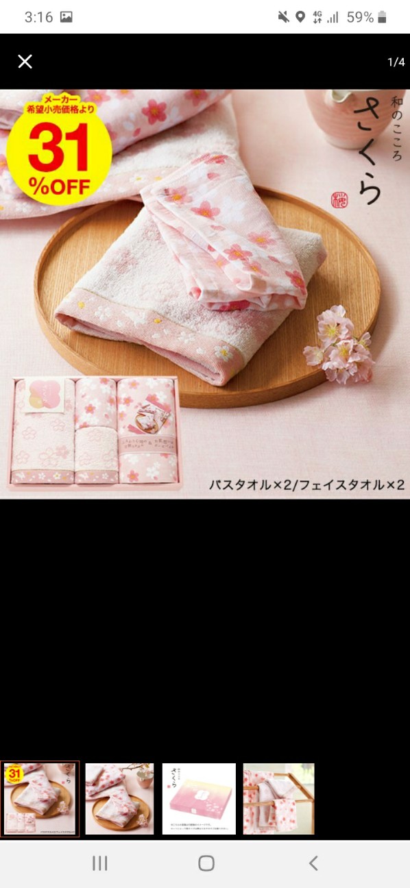 f:id:moonmond:20210227032942j:image f:id:moonmond:20210227032942j:image