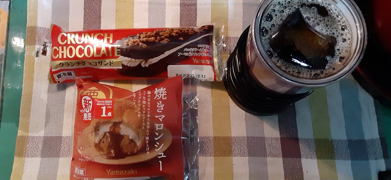 f:id:moonmond:20211007215950j:image f:id:moonmond:20211007215950j:image