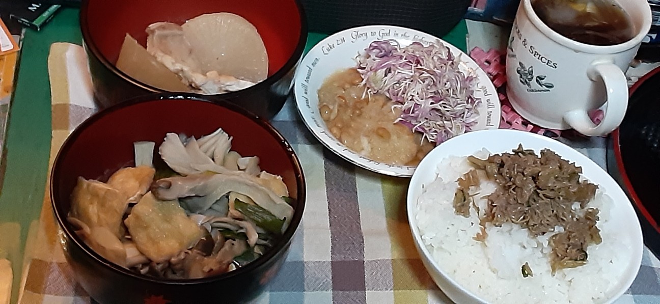 f:id:moonmond:20211020211232j:image f:id:moonmond:20211020211232j:image