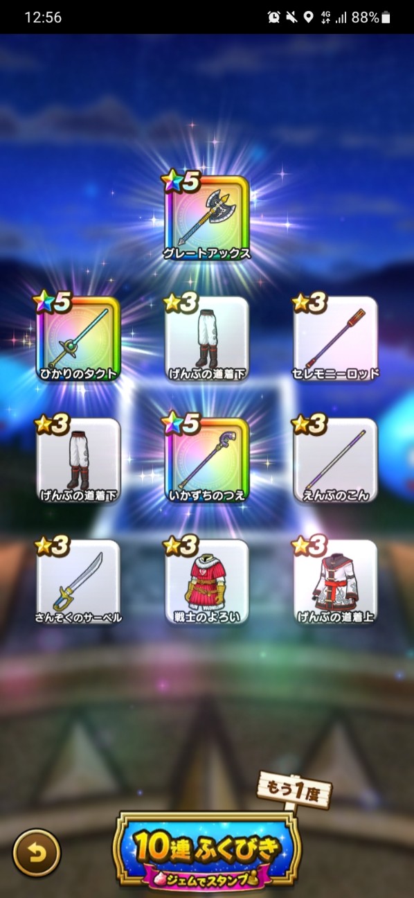 f:id:moonmond:20211021214943j:image f:id:moonmond:20211021214943j:image