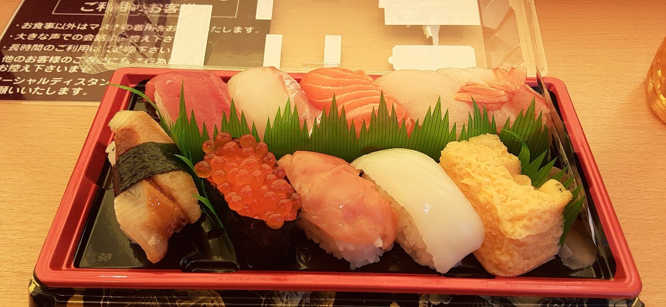 f:id:moonmond:20220417011342j:image f:id:moonmond:20220417011342j:image