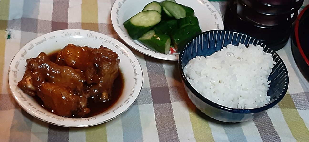 f:id:moonmond:20220417011600j:image f:id:moonmond:20220417011600j:image