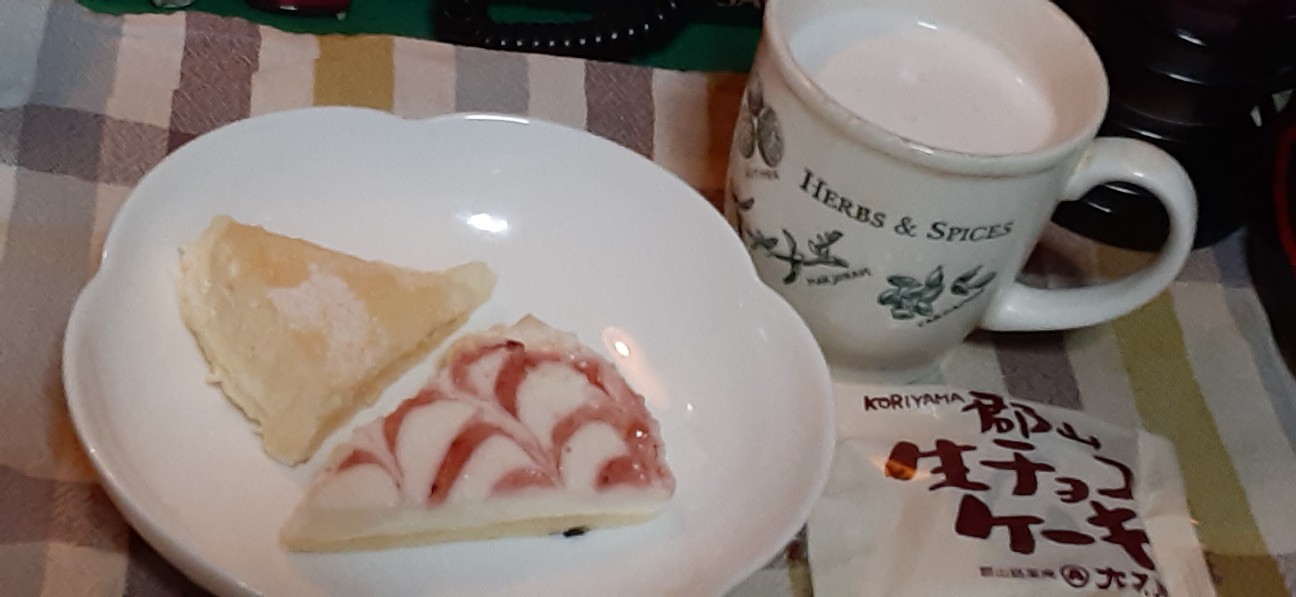 f:id:moonmond:20220417011646j:image f:id:moonmond:20220417011646j:image