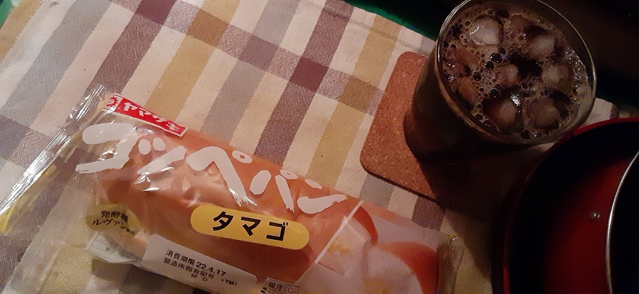 f:id:moonmond:20220417210732j:image f:id:moonmond:20220417210732j:image