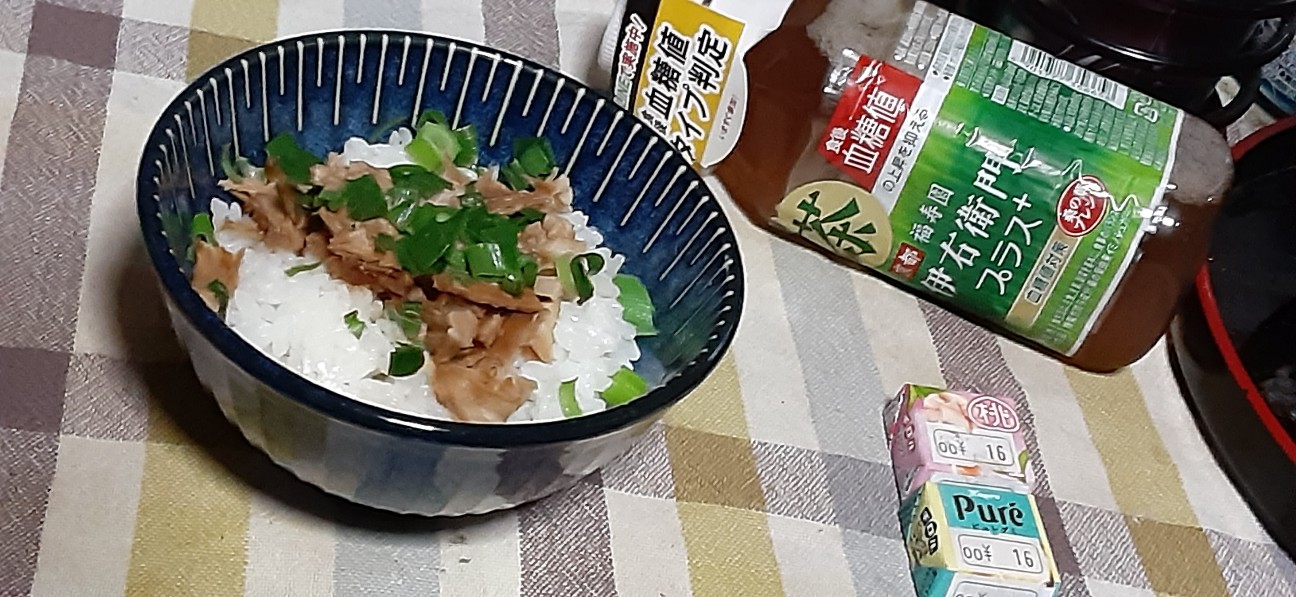 f:id:moonmond:20220417211239j:image f:id:moonmond:20220417211239j:image