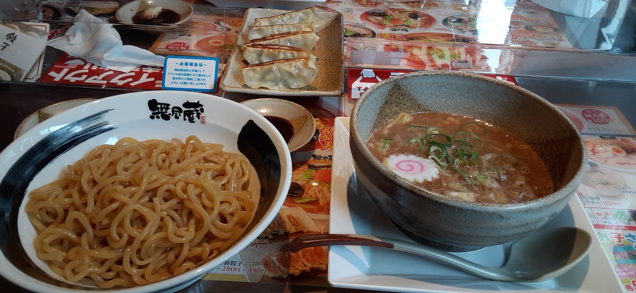 f:id:moonmond:20220418210523j:image f:id:moonmond:20220418210523j:image