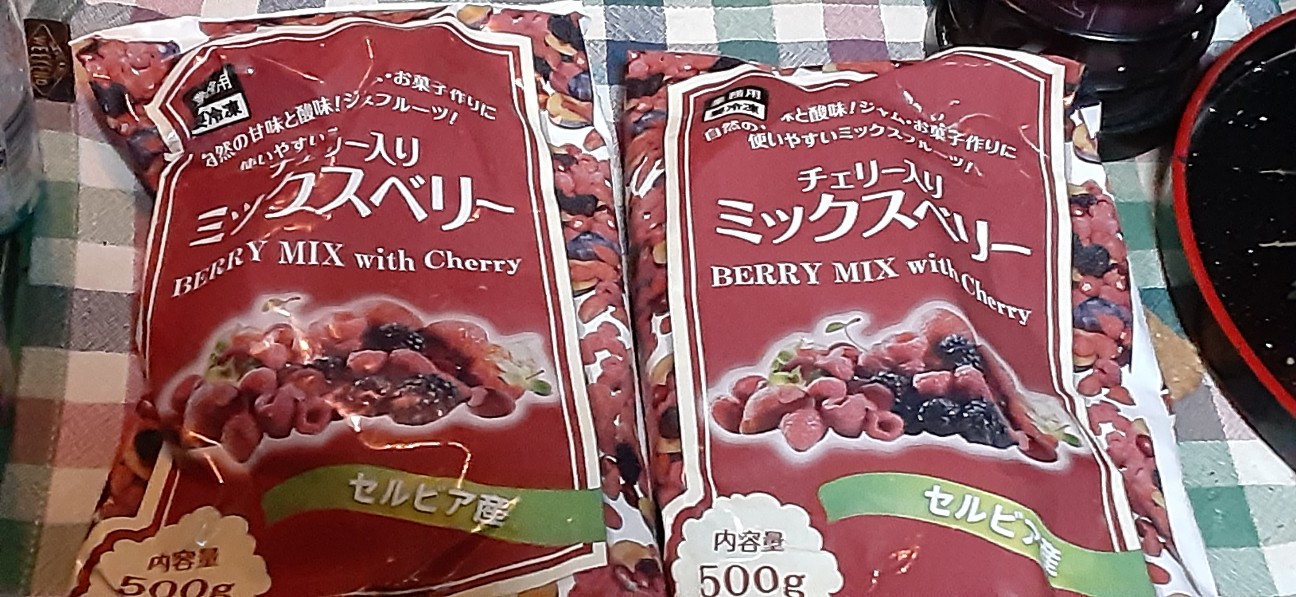 f:id:moonmond:20220418210911j:image f:id:moonmond:20220418210911j:image