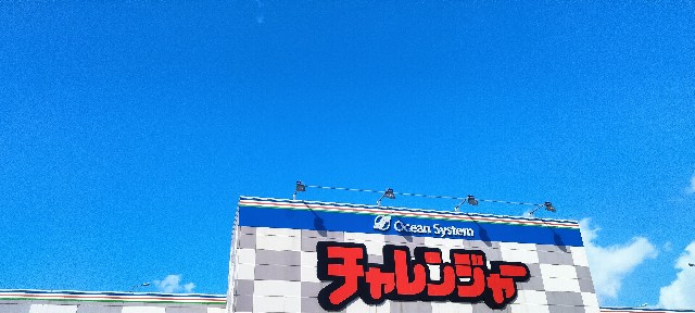 f:id:moonmond:20250212004819j:image f:id:moonmond:20250212004819j:image