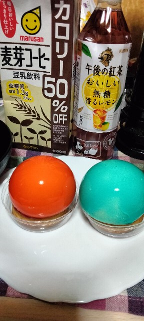 f:id:moonmond:20250217011320j:image f:id:moonmond:20250217011320j:image