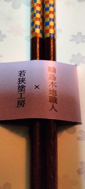 f:id:moonmond:20250427232226j:image f:id:moonmond:20250427232226j:image