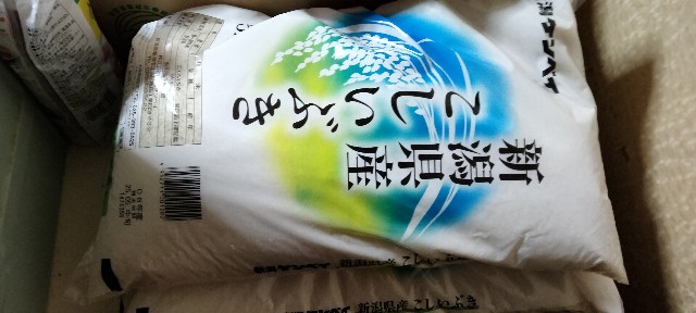 f:id:moonmond:20250617153324j:image f:id:moonmond:20250617153324j:image